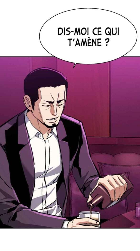 Read Mercenary Enrollment Scan Manga Online