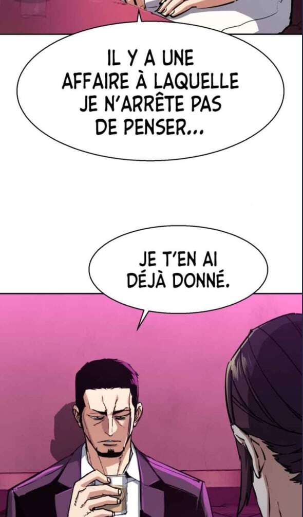 Read Mercenary Enrollment Scan Manga Online