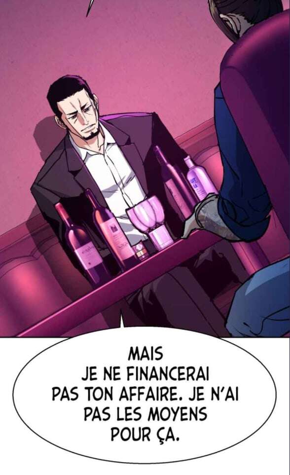 Read Mercenary Enrollment Scan Manga Online