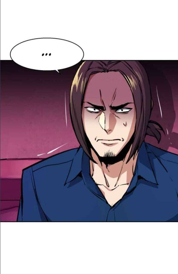 Read Mercenary Enrollment Scan Manga Online