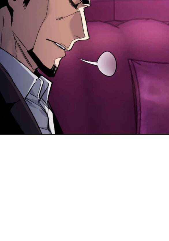 Read Mercenary Enrollment Scan Manga Online