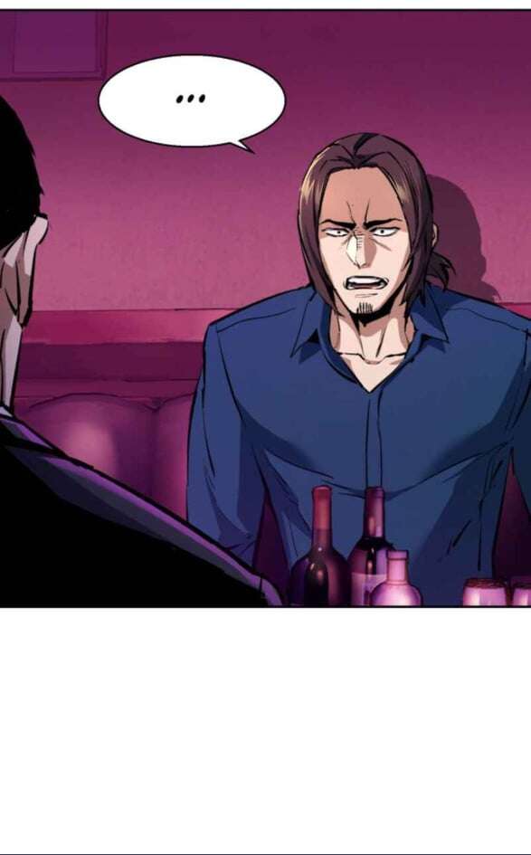 Read Mercenary Enrollment Scan Manga Online