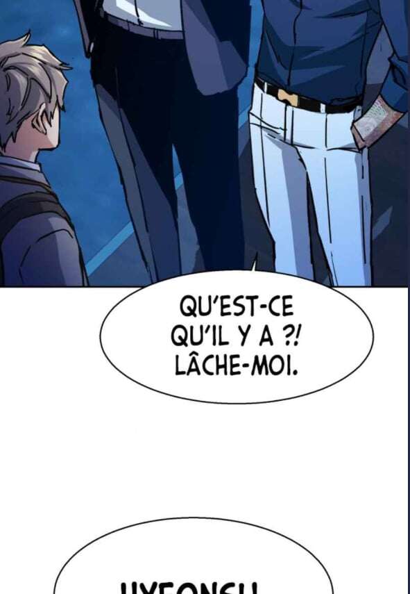 Read Mercenary Enrollment Scan Manga Online