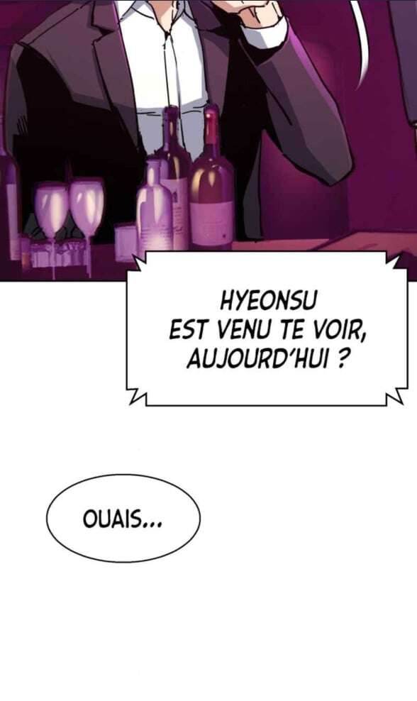 Read Mercenary Enrollment Scan Manga Online