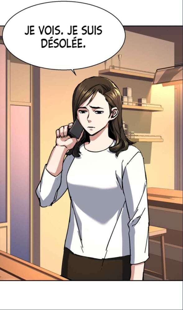 Read Mercenary Enrollment Scan Manga Online