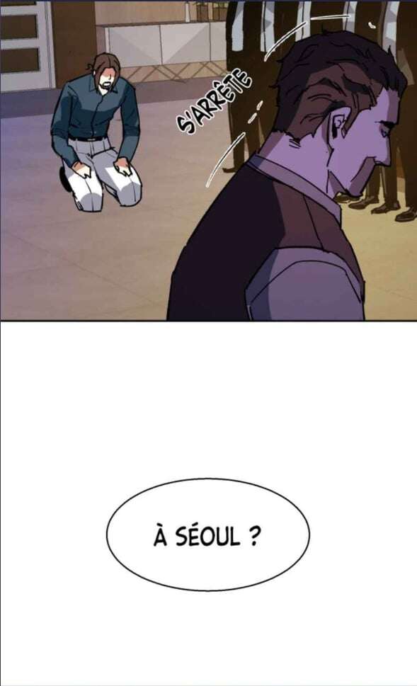 Read Mercenary Enrollment Scan Manga Online