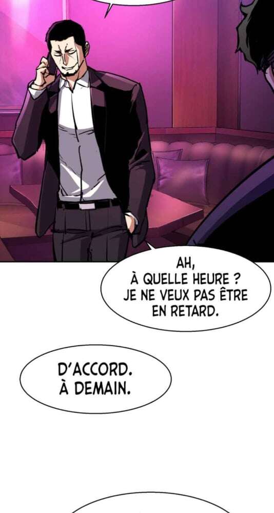 Read Mercenary Enrollment Scan Manga Online