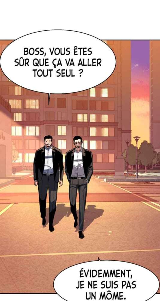 Read Mercenary Enrollment Scan Manga Online