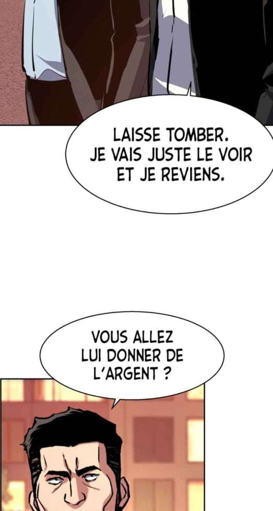 Read Mercenary Enrollment Scan Manga Online