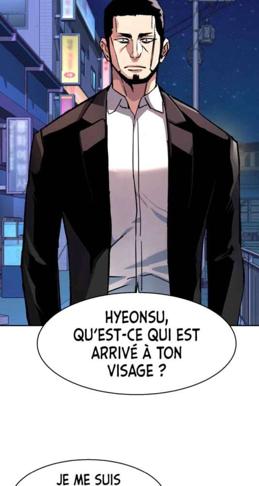 Read Mercenary Enrollment Scan Manga Online