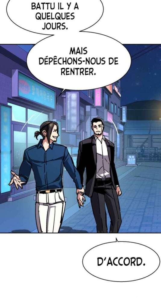 Read Mercenary Enrollment Scan Manga Online