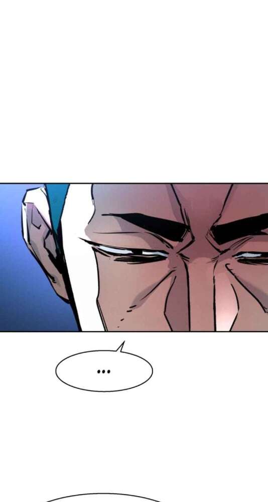 Read Mercenary Enrollment Scan Manga Online