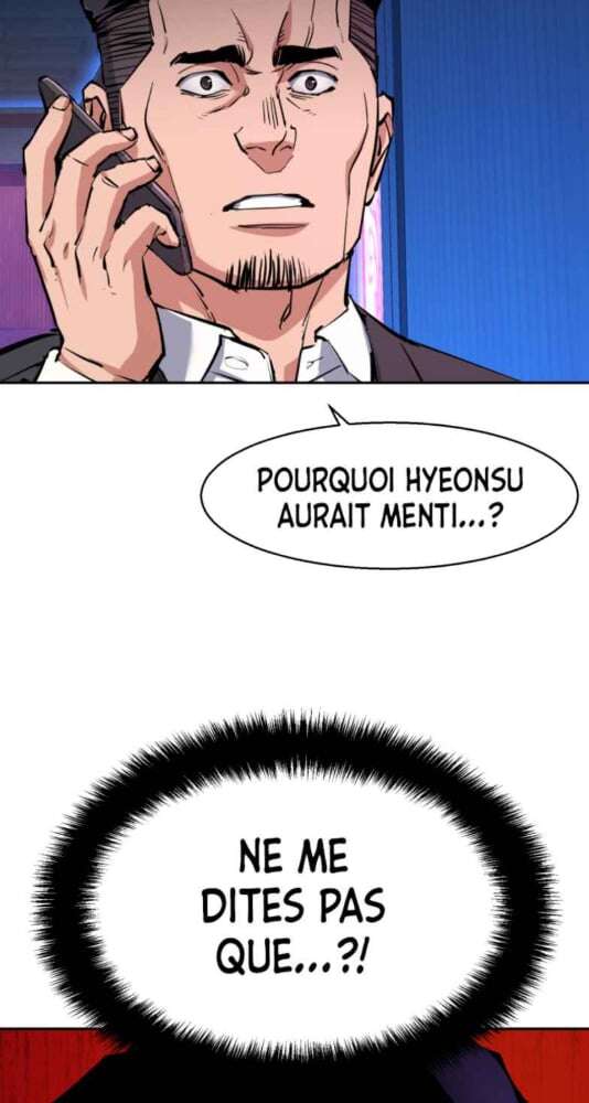 Read Mercenary Enrollment Scan Manga Online
