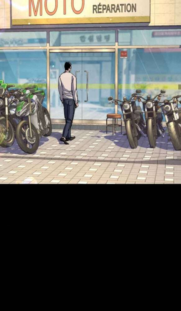 Read Mercenary Enrollment Scan Manga Online