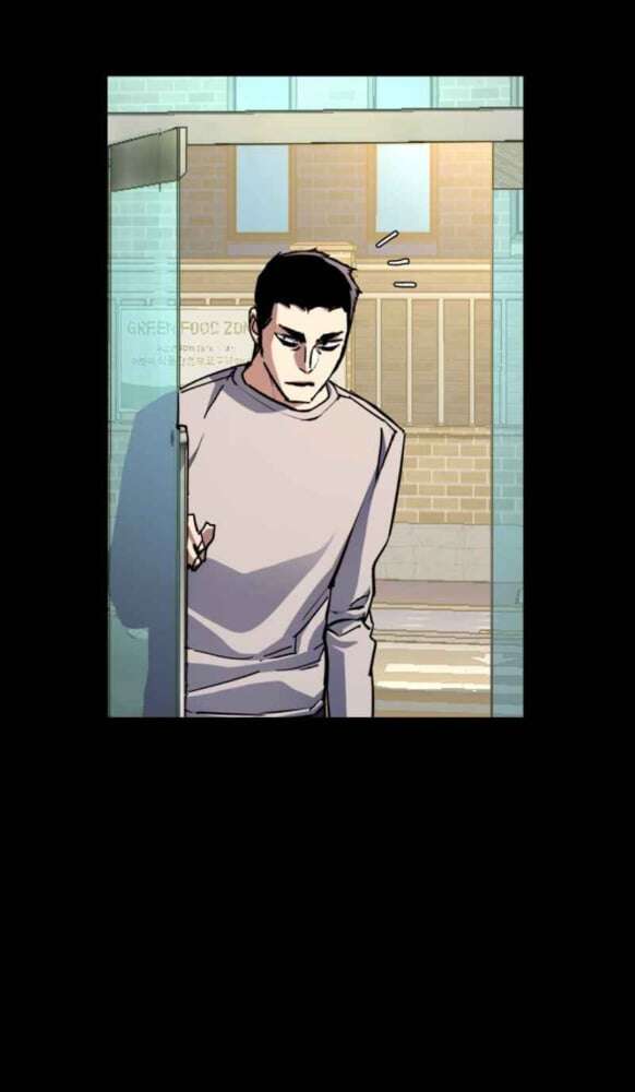 Read Mercenary Enrollment Scan Manga Online