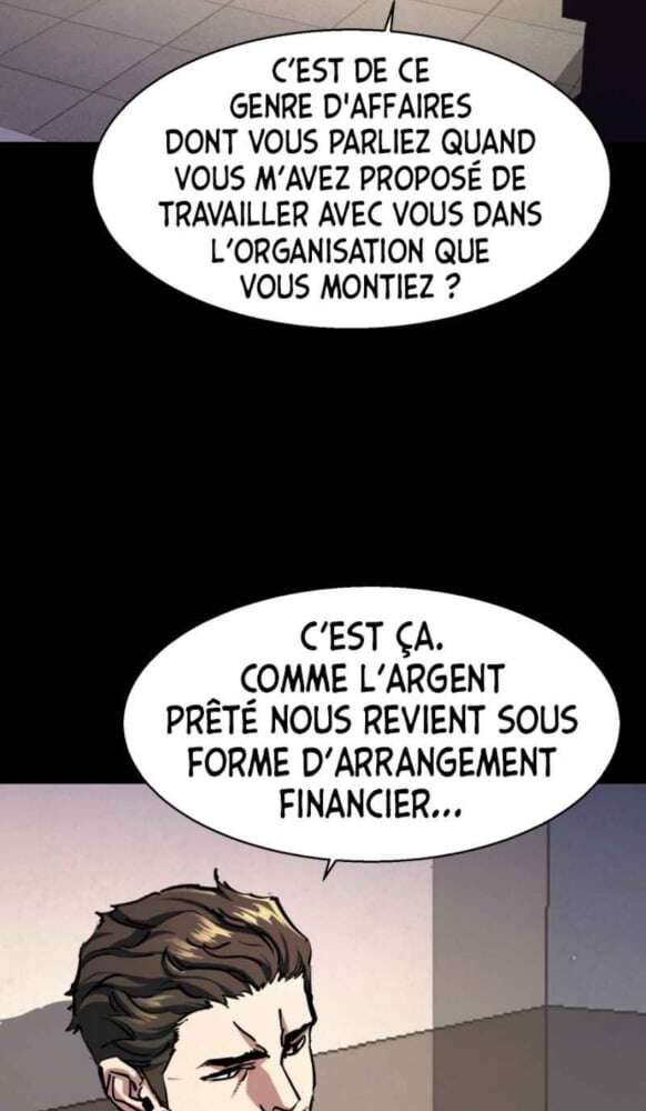Read Mercenary Enrollment Scan Manga Online