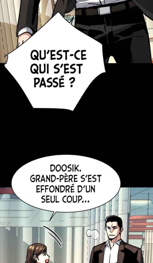 Read Mercenary Enrollment Scan Manga Online