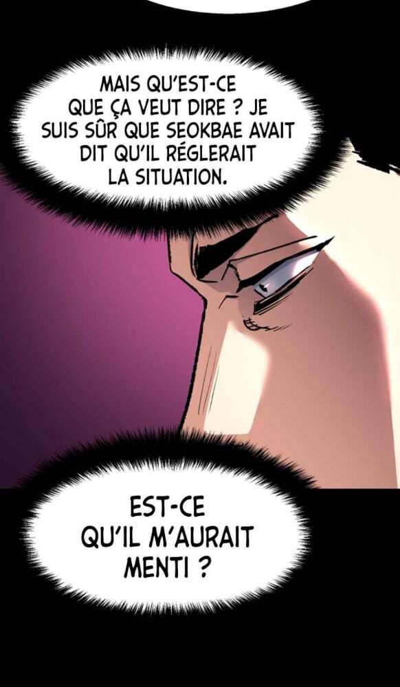 Read Mercenary Enrollment Scan Manga Online