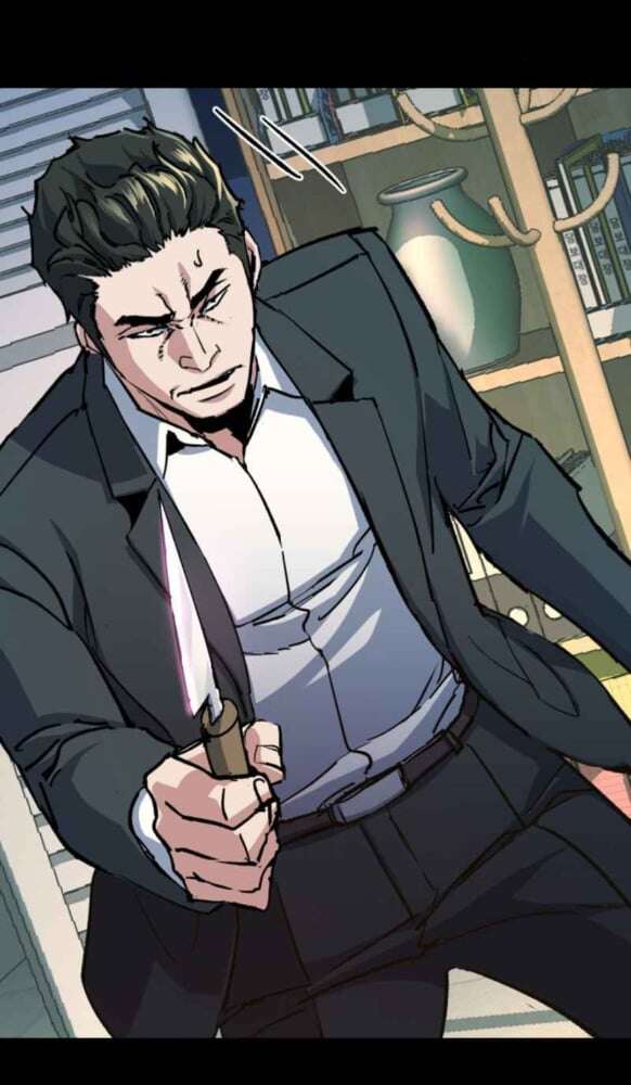 Read Mercenary Enrollment Scan Manga Online