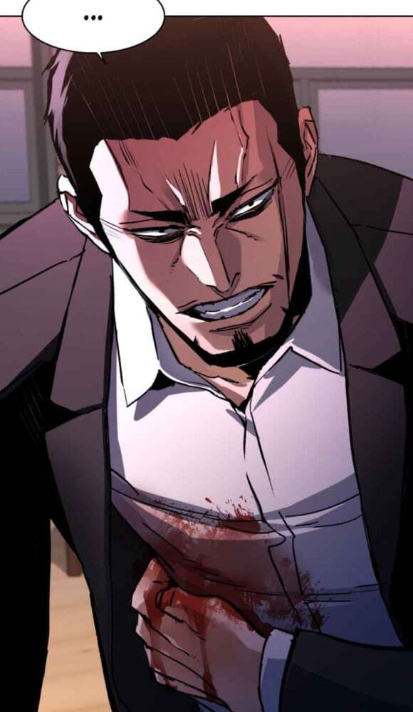 Read Mercenary Enrollment Scan Manga Online