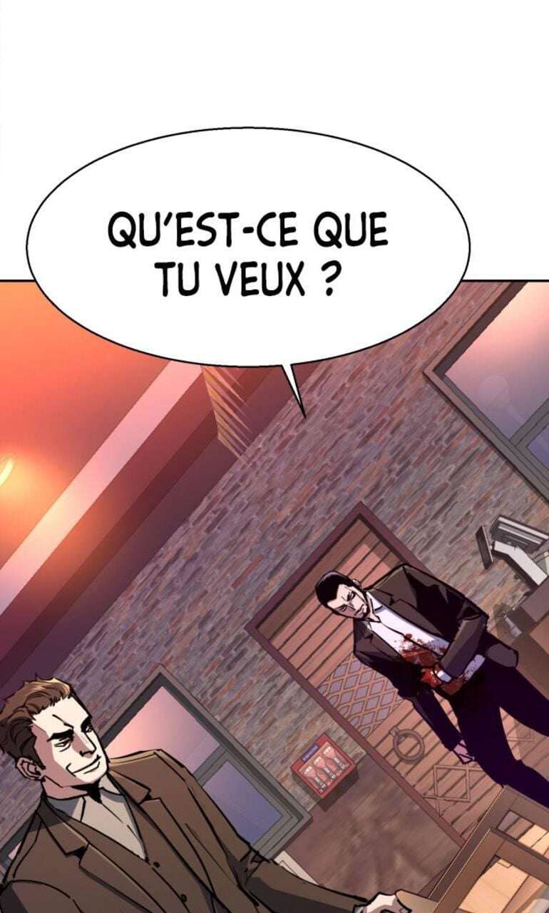 Read Mercenary Enrollment Scan Manga Online