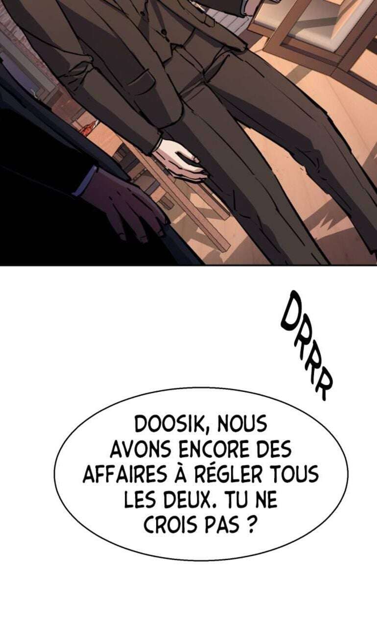 Read Mercenary Enrollment Scan Manga Online
