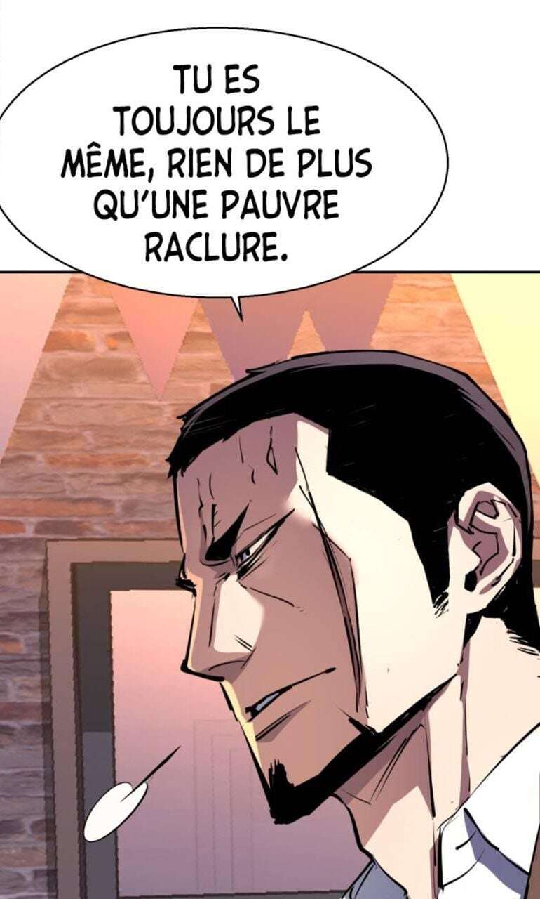 Read Mercenary Enrollment Scan Manga Online