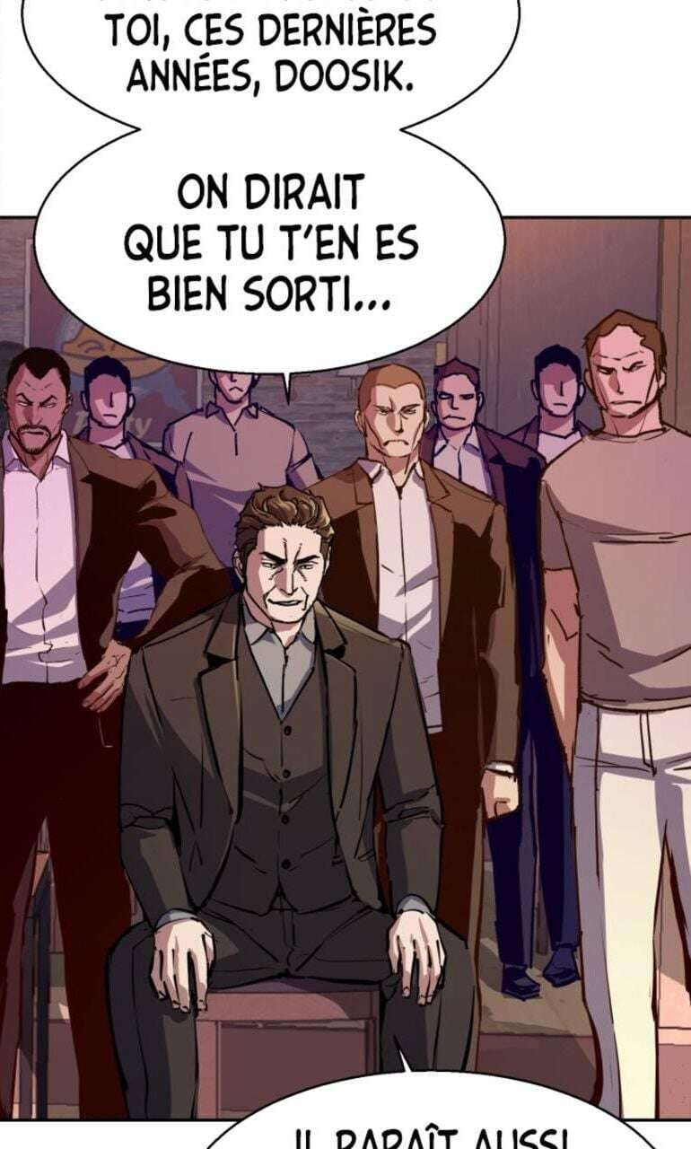 Read Mercenary Enrollment Scan Manga Online