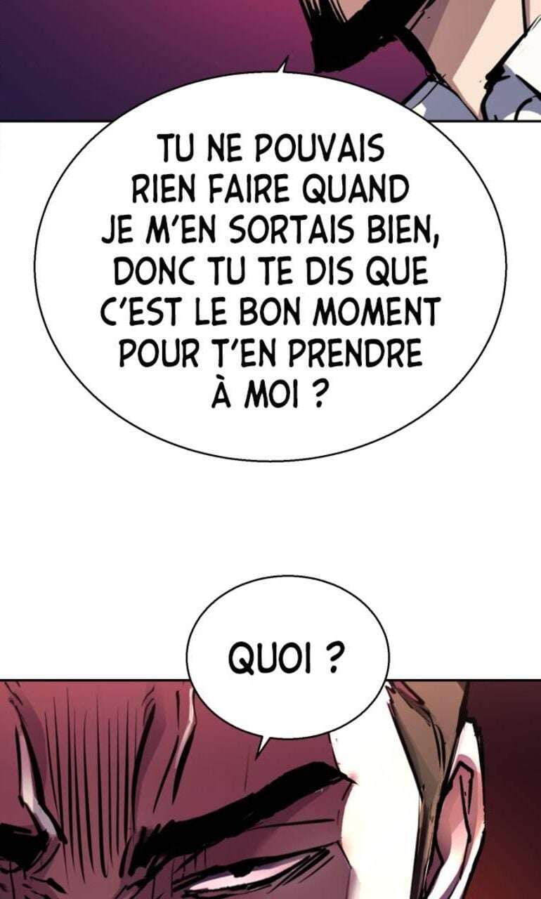Read Mercenary Enrollment Scan Manga Online