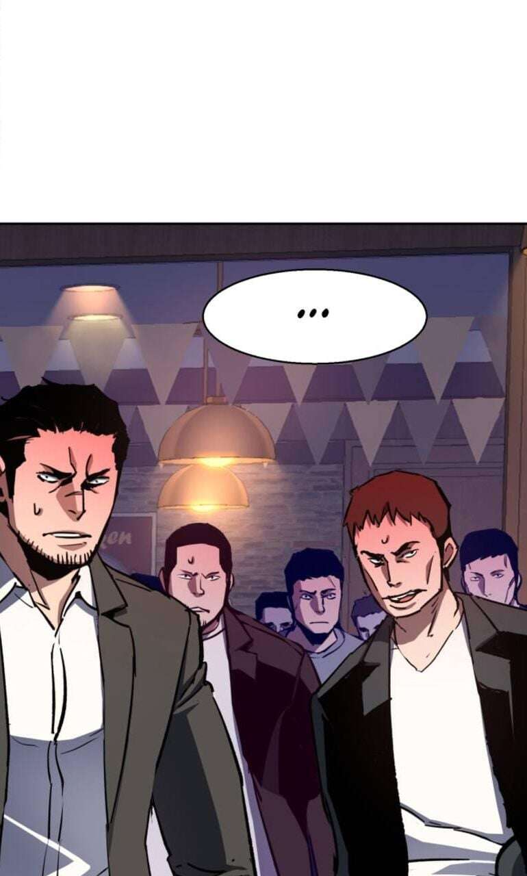 Read Mercenary Enrollment Scan Manga Online