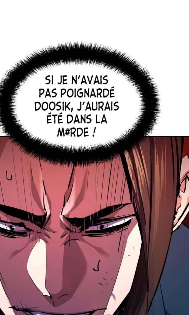 Read Mercenary Enrollment Scan Manga Online