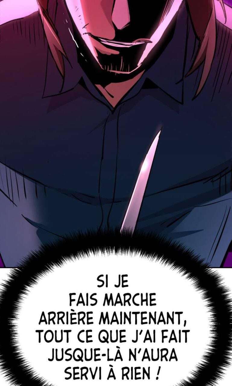 Read Mercenary Enrollment Scan Manga Online