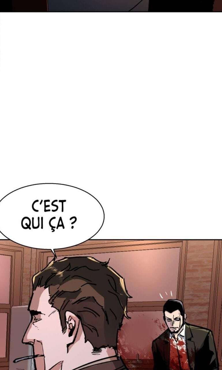 Read Mercenary Enrollment Scan Manga Online