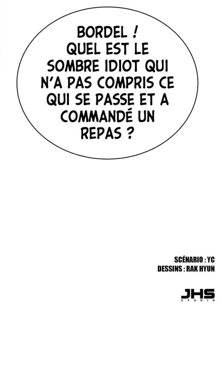 Read Mercenary Enrollment Scan Manga Online