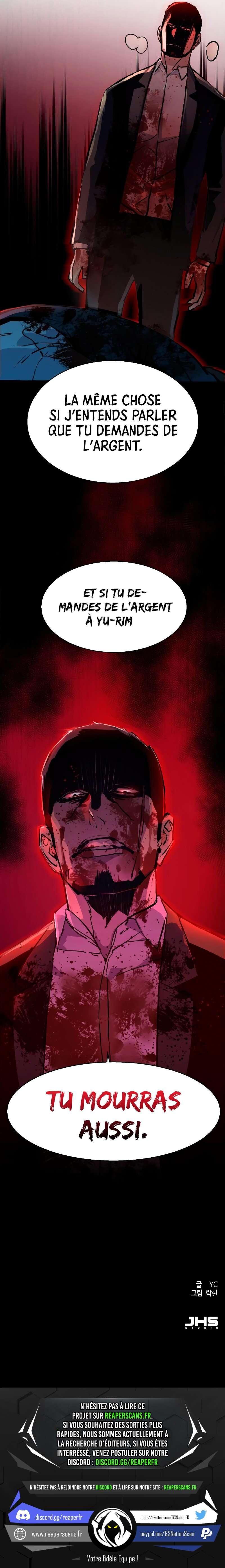 Read Mercenary Enrollment Scan Manga Online