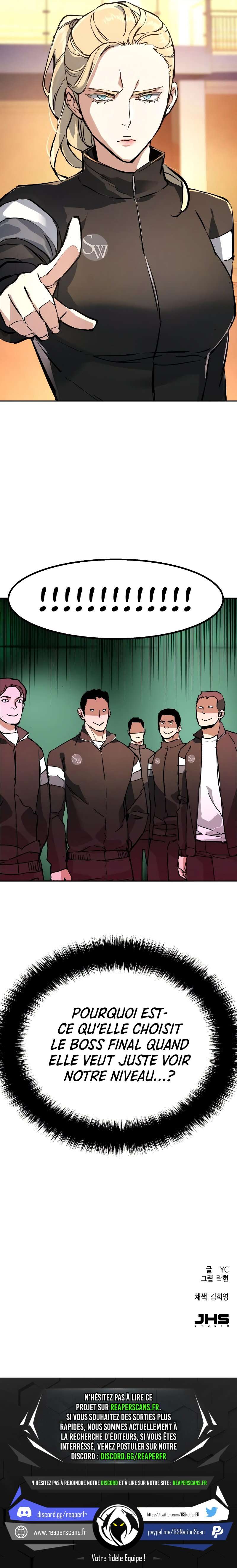 Read Mercenary Enrollment Scan Manga Online