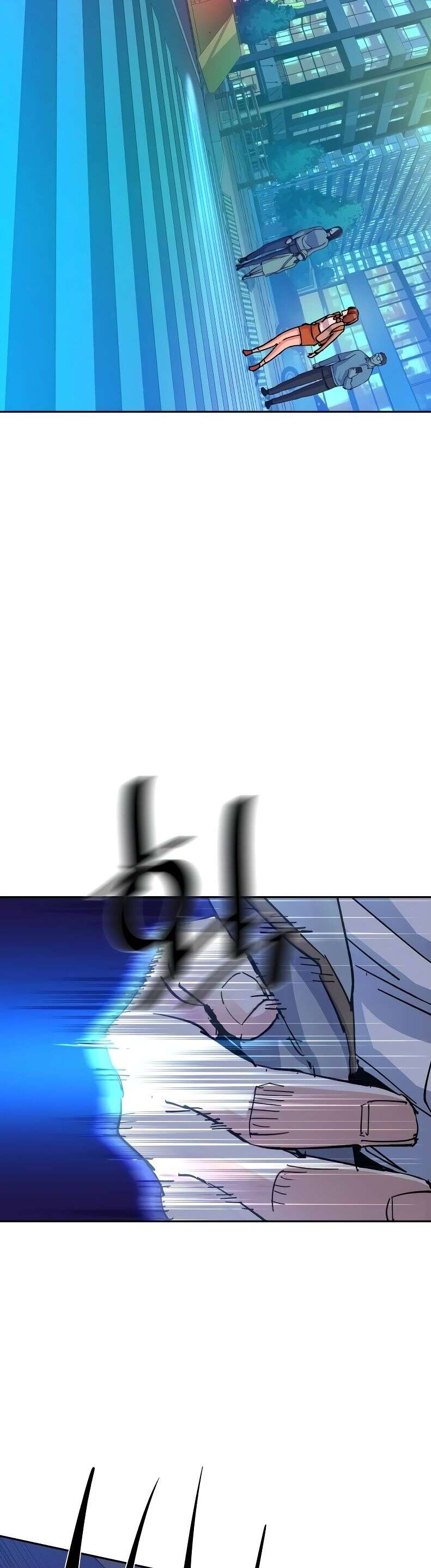 Read Mercenary Enrollment Scan Manga Online
