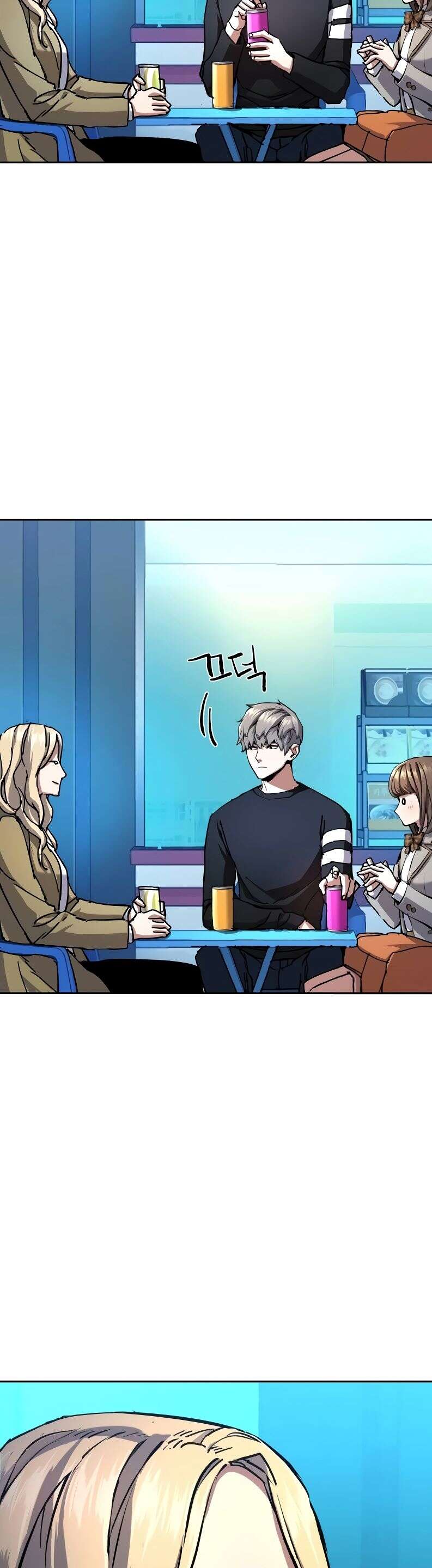 Read Mercenary Enrollment Scan Manga Online
