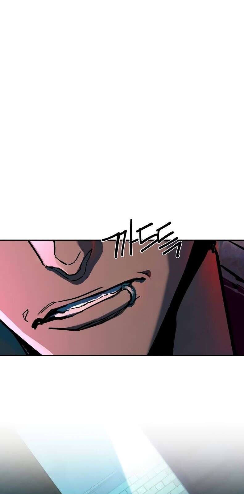 Read Mercenary Enrollment Scan Manga Online