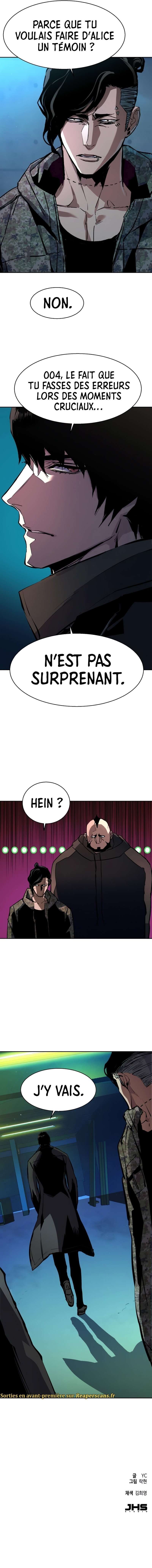 Read Mercenary Enrollment Scan Manga Online