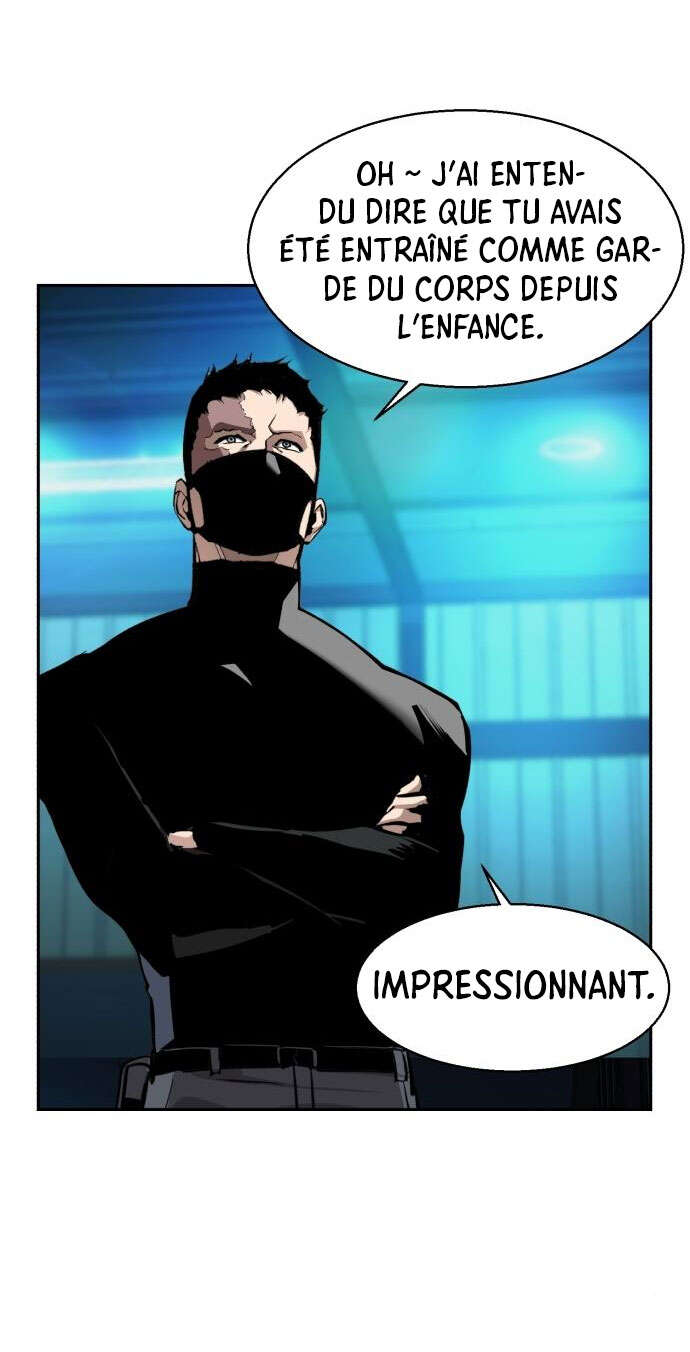 Read Mercenary Enrollment Scan Manga Online