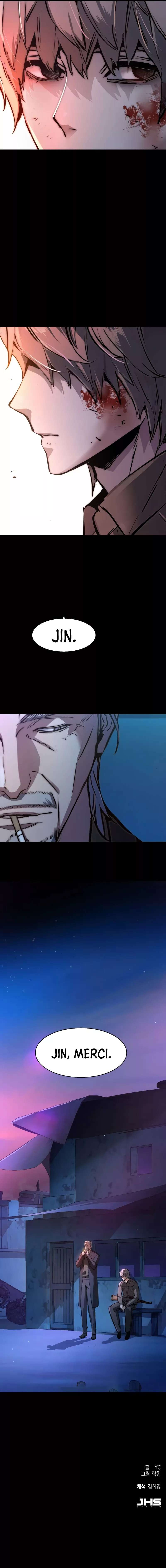 Read Mercenary Enrollment Scan Manga Online