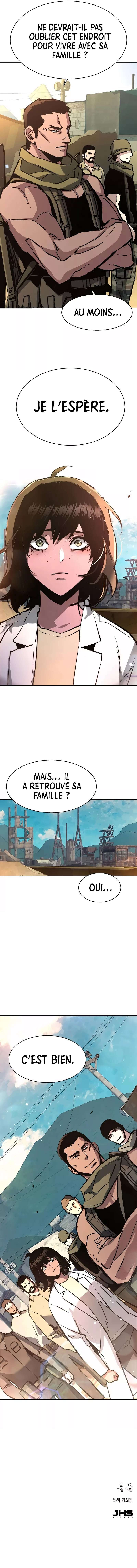 Read Mercenary Enrollment Scan Manga Online