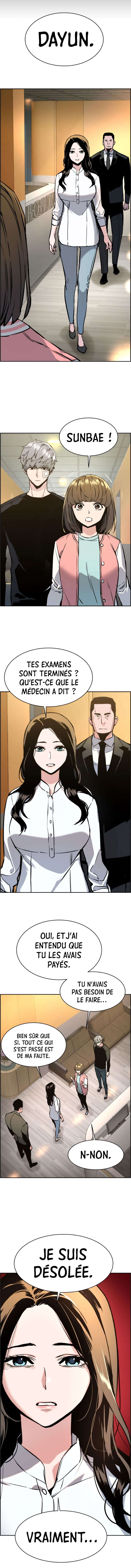 Read Mercenary Enrollment Scan Manga Online