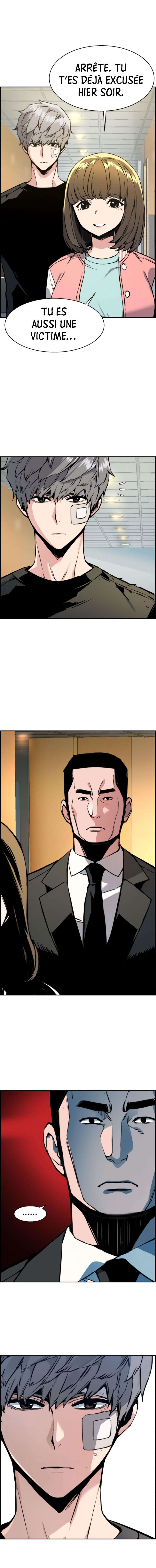 Read Mercenary Enrollment Scan Manga Online
