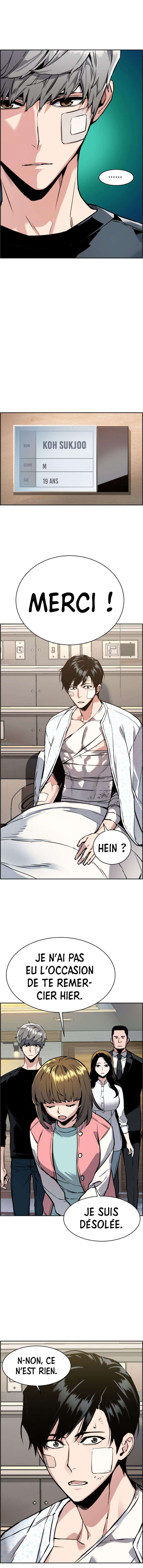 Read Mercenary Enrollment Scan Manga Online