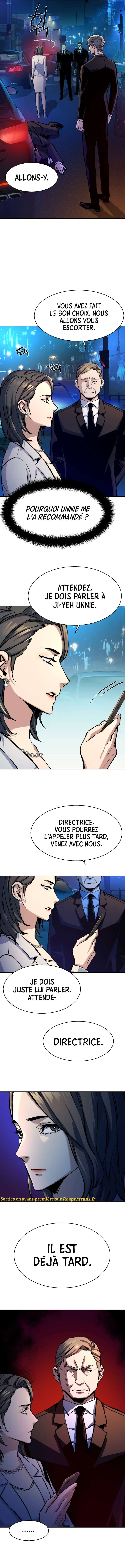 Read Mercenary Enrollment Scan Manga Online
