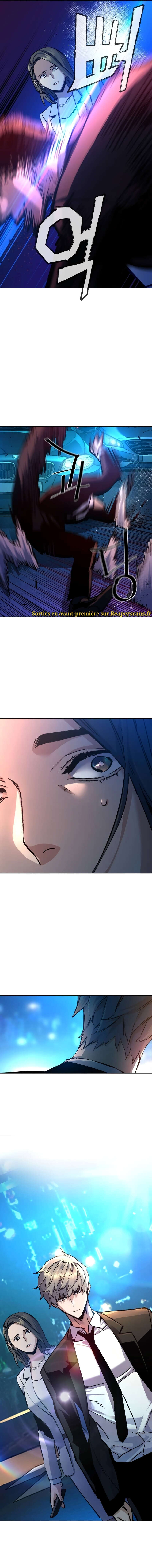 Read Mercenary Enrollment Scan Manga Online