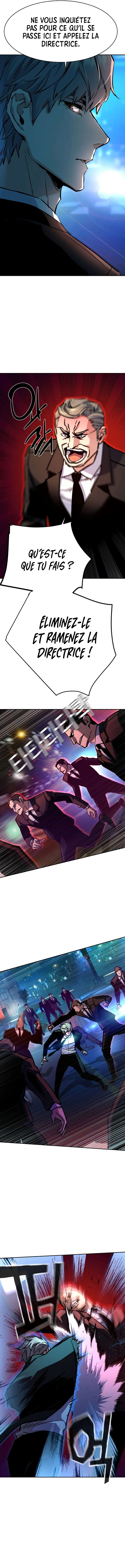 Read Mercenary Enrollment Scan Manga Online