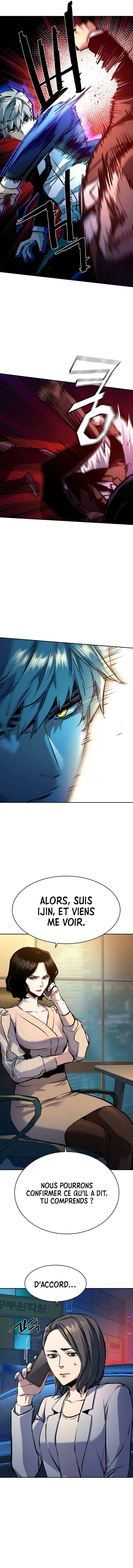 Read Mercenary Enrollment Scan Manga Online